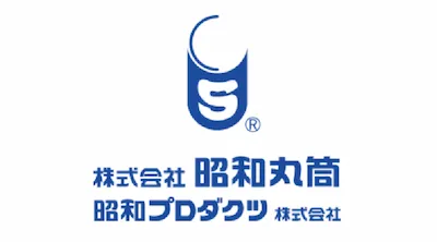 昭和プロダクツ株式会社