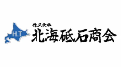 株式会社北海砥石商会