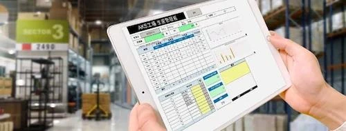 工程進捗を確認するタブレット