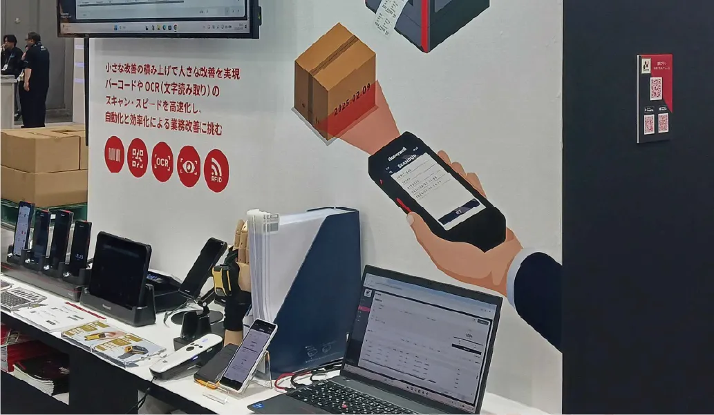 関西物流展 会場の様子05