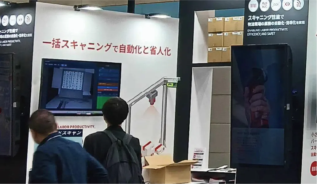 関西物流展 会場の様子07