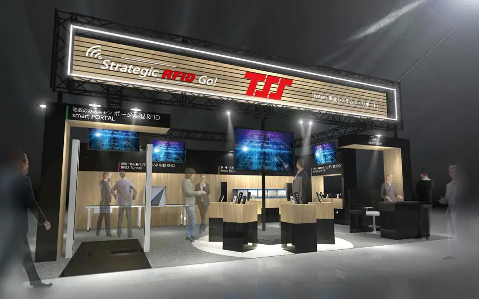 TSSブースイメージ