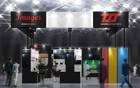 第7回 関西物流展　KANSAI LOGIX 2026