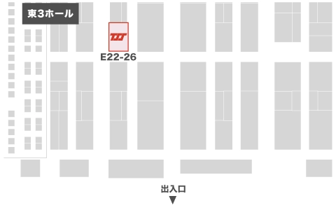 Japan DX Week 開場案内図 拡大イメージ