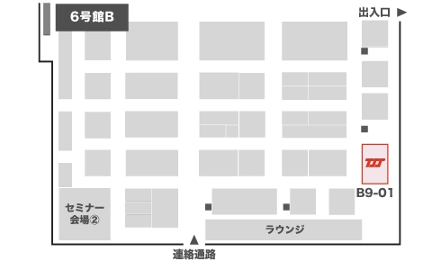 関西物流展　開場案内図 拡大イメージ
