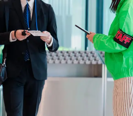 各種イベント：チケットの確認