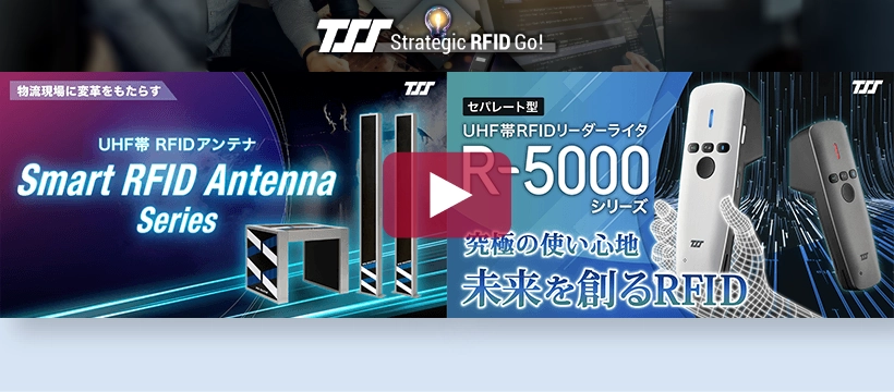 公式YouTubeチャンネルをチェック